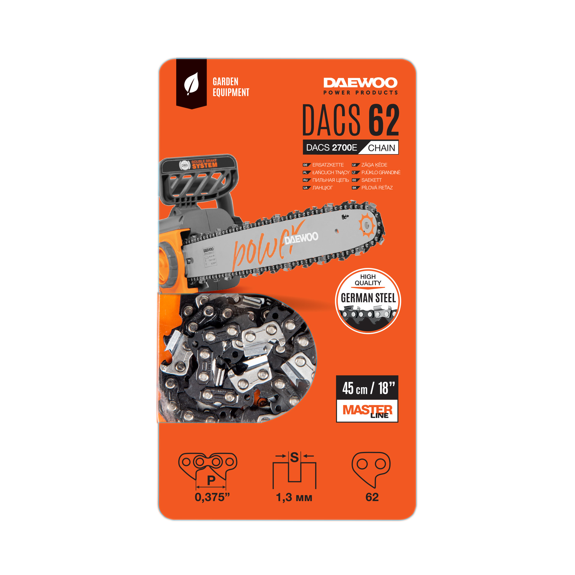 Пильная цепь DAEWOO DACS 62 купить по цене 1 490 ₽ в интернет магазине ТЕХСАД