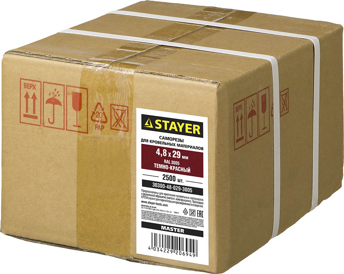 STAYER 29 х 4.8 мм, 2500 шт., RAL 3005 темно-красный, саморезы СКД кровельные для деревянной обрешетки 30300-48-029-3005 Master купить по цене 4 282 ₽ в интернет магазине ТЕХСАД