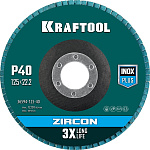 KRAFTOOL d=125x22.2 мм, P 40, круг лепестковый торцевой по металлу и нержавеющей стали ZIRCON Inox-P купить по цене 222 ₽ в интернет магазине ТЕХСАД