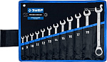 ЗУБР 12 шт, 8 - 22 мм, набор комбинированных гаечных ключей трещоточных 27075-H12_z01 Профессионал купить по цене 7 140 ₽ в интернет магазине ТЕХСАД