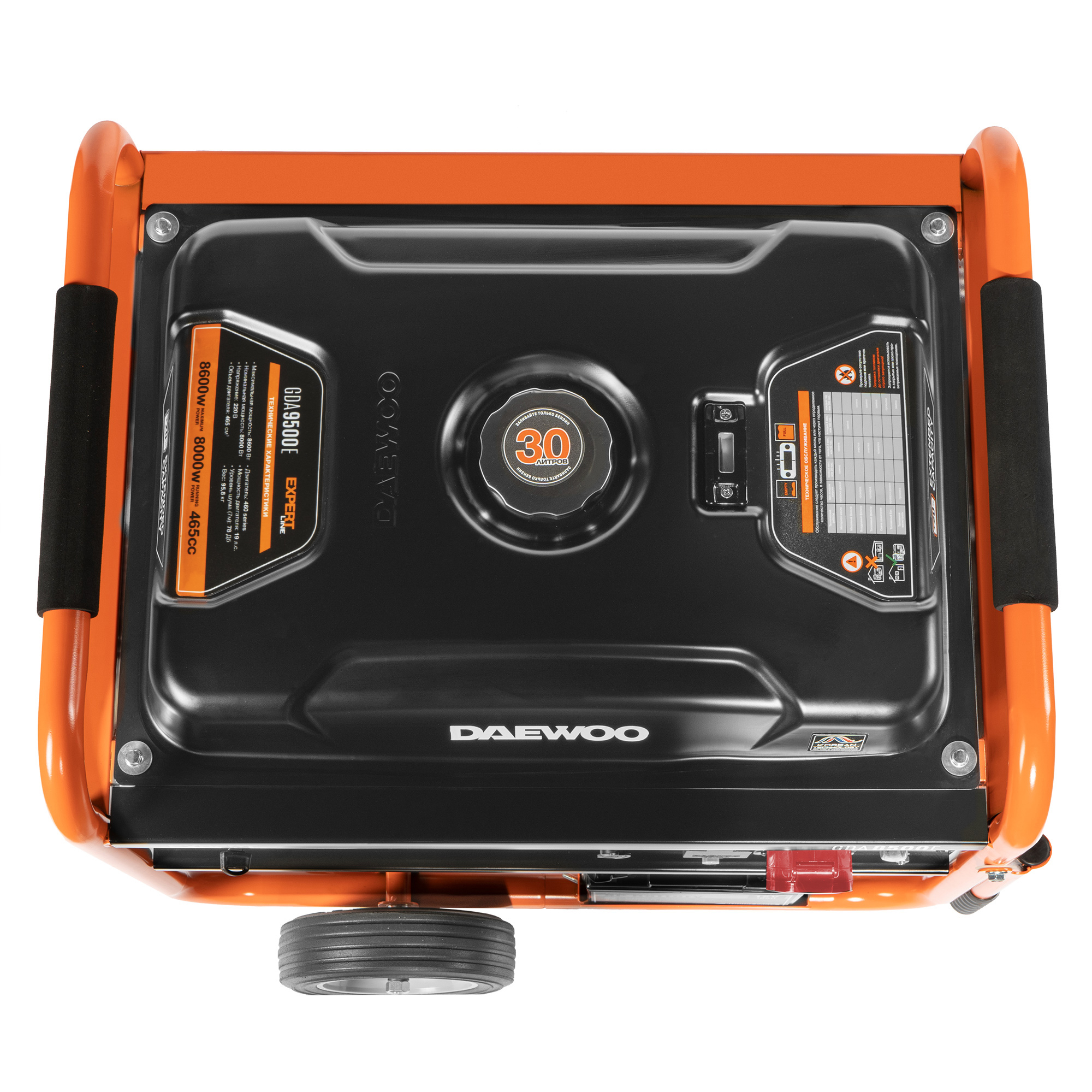 Бензиновый генератор DAEWOO GDA 9500E Бензиновый генератор DAEWOO GDA 9500E купить по цене 119 990 ₽ в интернет магазине ТЕХСАД