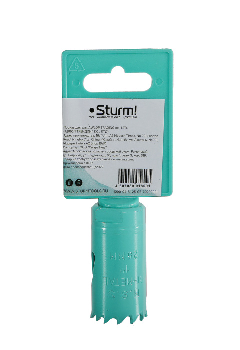Коронка биметаллическая Sturm! 1090-04-BI-25 купить по цене 340 ₽ в интернет магазине ТЕХСАД