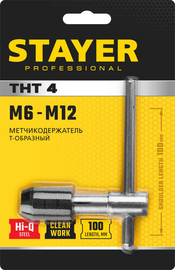 STAYER М6 - М12, метчикодержатель Т-образный 28039-T4_z01 купить по цене 560 ₽ в интернет магазине ТЕХСАД
