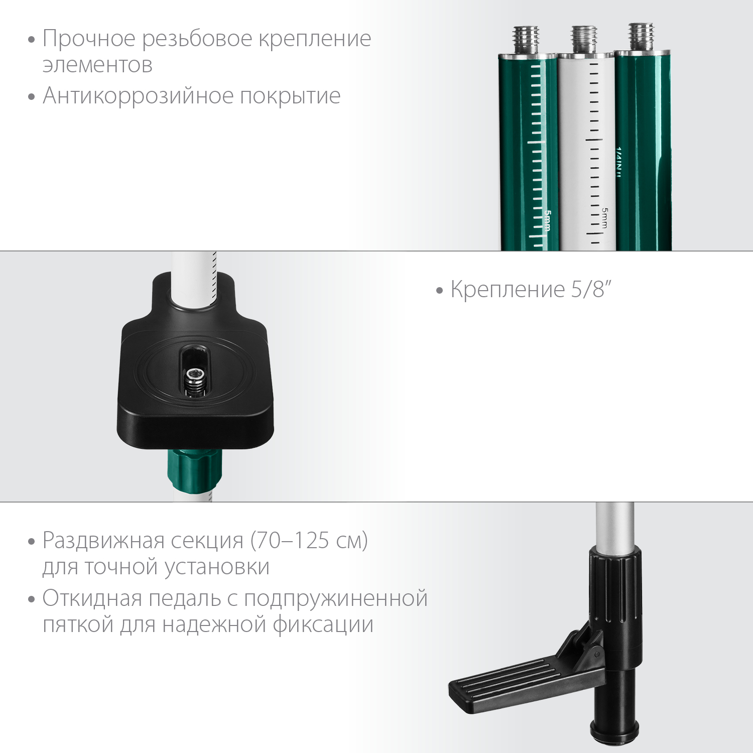KRAFTOOL штанга распорная TP 36 34823 купить по цене 5 830 ₽ в интернет магазине ТЕХСАД