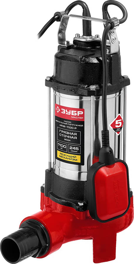 ЗУБР 1100 Вт, 245 л/мин, насос фекальный погружной для загрязненной воды НПФ-1100-Р купить по цене 15 270 ₽ в интернет магазине ТЕХСАД