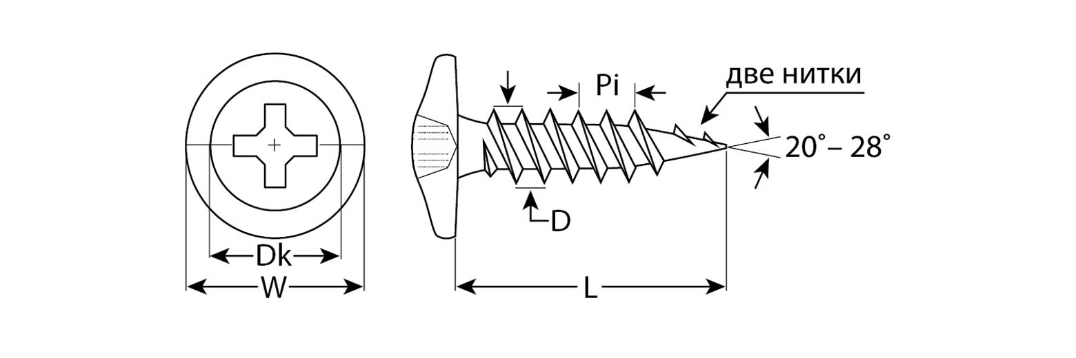ЗУБР 41 х 4.2 мм, 200 шт., ПШМ саморезы с прессшайбой для листового металла 4-300191-42-041 Мастер купить по цене 440 ₽ в интернет магазине ТЕХСАД