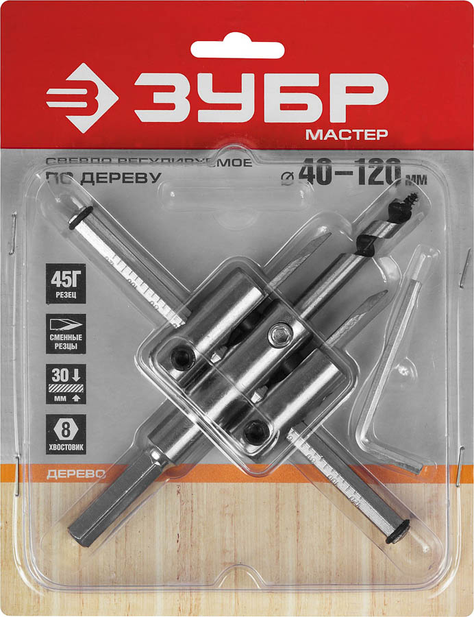 ЗУБР  30-120 мм, глубина реза 30 мм, сверло по дереву регулируемое 29440-120 купить по цене 830 ₽ в интернет магазине ТЕХСАД