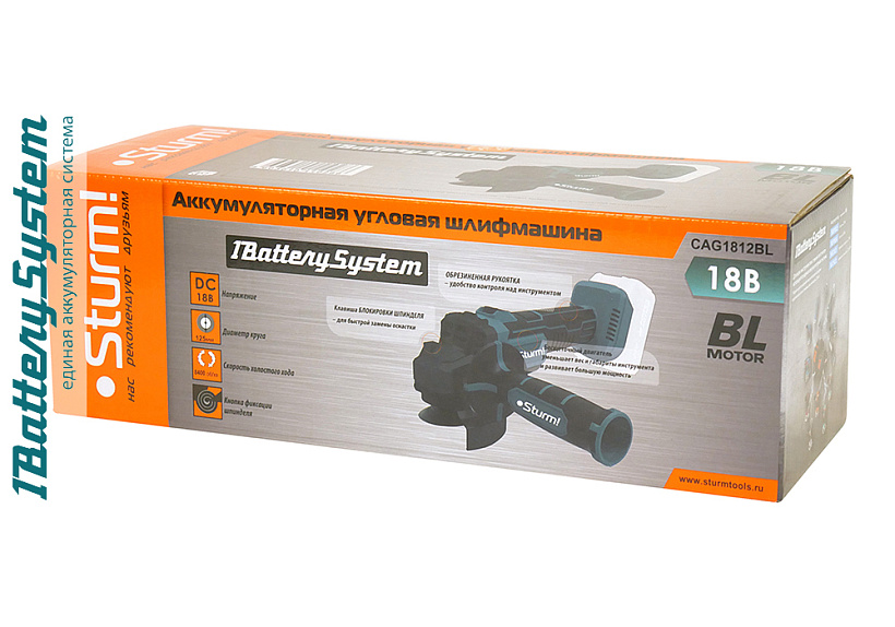Аккумуляторная УШМ Sturm! CAG1812BL 1BatterySystem купить по цене 6&nbsp;990 ₽ в интернет магазине ТЕХСАД