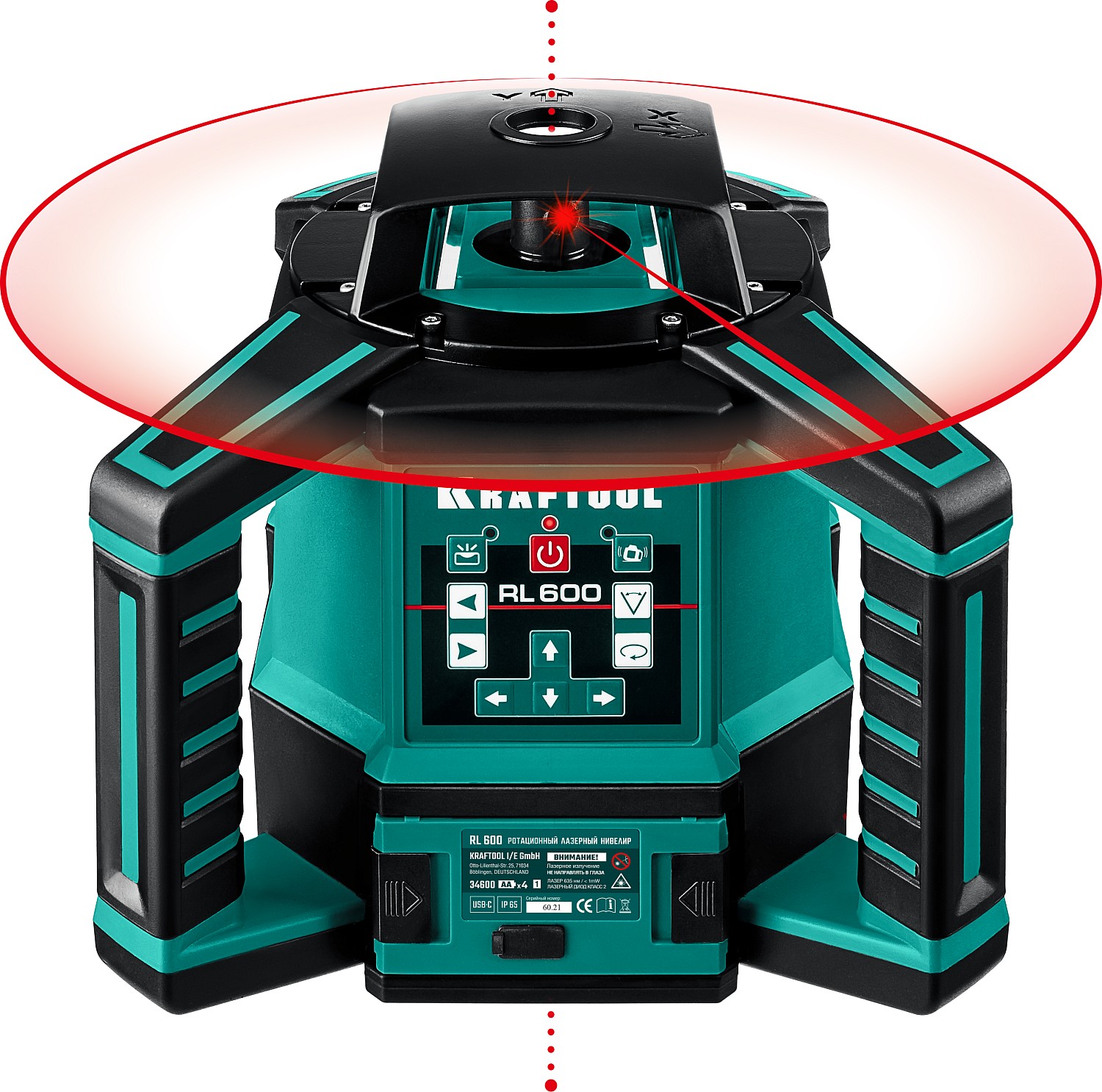 KRAFTOOL ротационный лазерный нивелир в кейсе RL600 34600_z01 Professional купить по цене 47 170 ₽ в интернет магазине ТЕХСАД