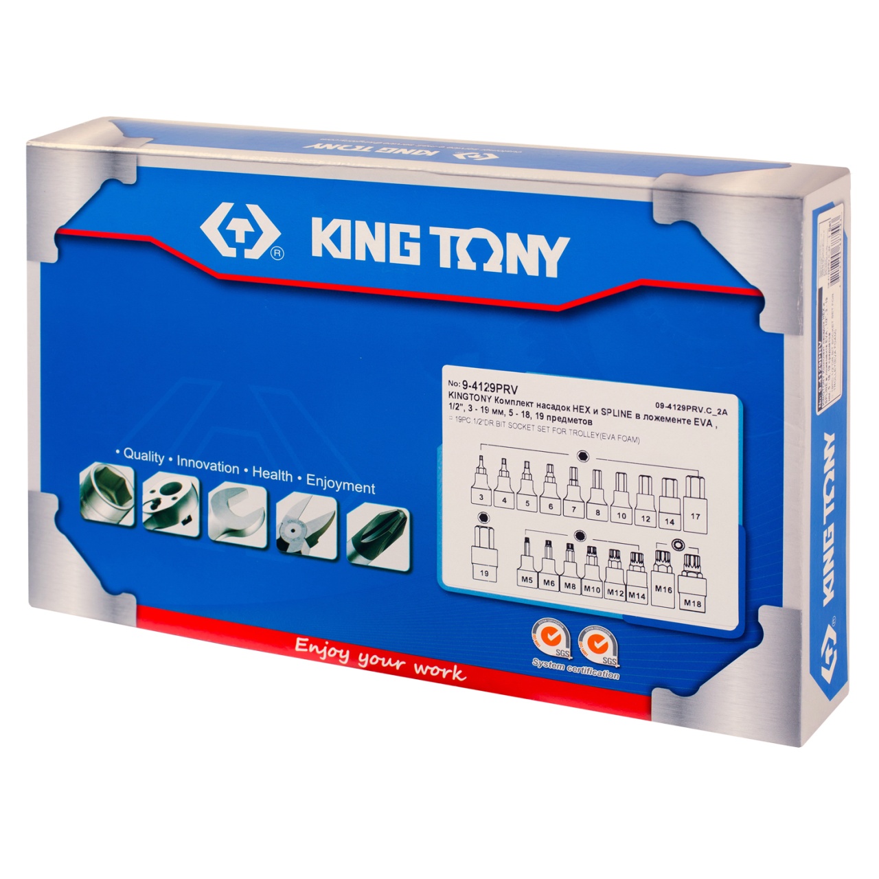 Набор торцевых насадок Hex и Spline, ложемент, 19 предметов KING TONY 9-4129PRV купить по цене 8 900 ₽ в интернет магазине ТЕХСАД