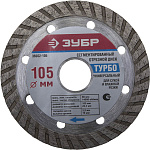 ЗУБР Ø 105Х22.2 мм, алмазный, сегментный, диск отрезной ТУРБО 36652-105 купить по цене 128 ₽ в интернет магазине ТЕХСАД