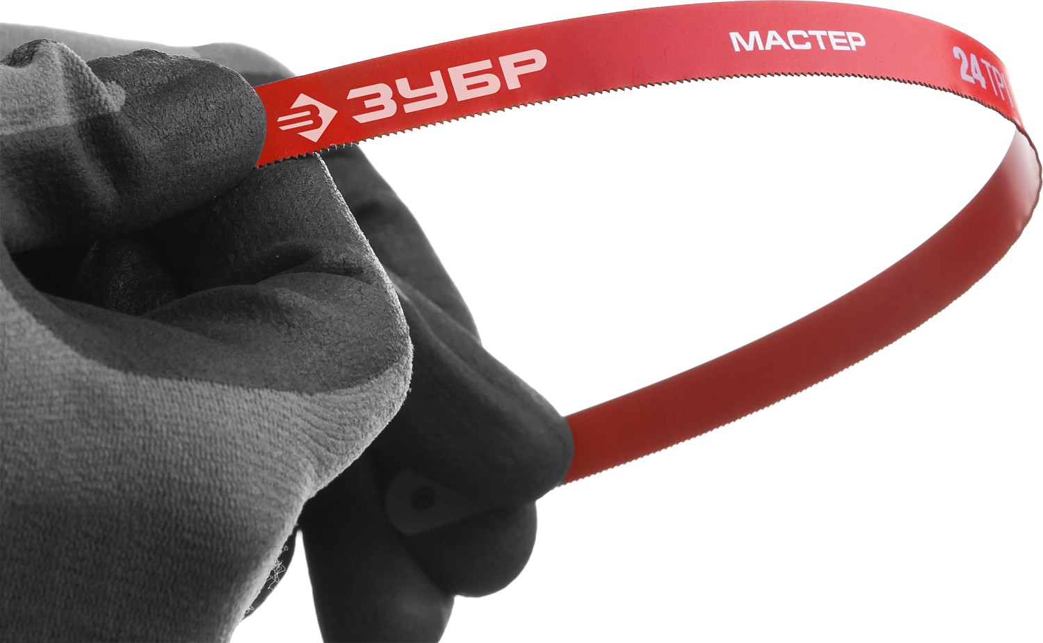 ЗУБР 24 TPI, 300 мм, 10 шт., полотно для ножовки по металлу 15853-24-10_z01 Мастер купить по цене 450 ₽ в интернет магазине ТЕХСАД