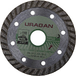 URAGAN Ø 110Х22.2 мм, алмазный, сегментный, диск отрезной ТУРБО 909-12131-110 купить по цене 108 ₽ в интернет магазине ТЕХСАД