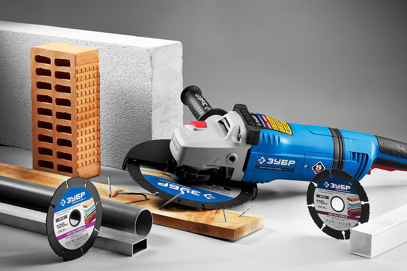 ЗУБР Ø 115 x 22.2 мм, ВК8, отрезной диск для УШМ 36859-115 Профессионал ЗУБР Ø 115 x 22.2 мм, ВК8, отрезной диск для УШМ 36859-115 Профессионал купить по цене 555 ₽ в интернет магазине ТЕХСАД