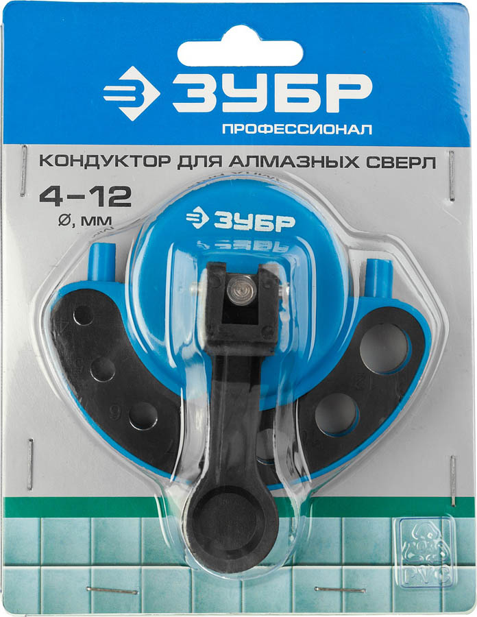 ЗУБР Ø4-12 мм, кондуктор для сверл алмазных трубчатых 29853 Профессионал купить по цене 620 ₽ в интернет магазине ТЕХСАД