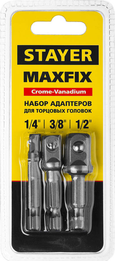 STAYER 3 шт, набор адаптеров для торцовых головок 26656-H3 купить по цене 370 ₽ в интернет магазине ТЕХСАД