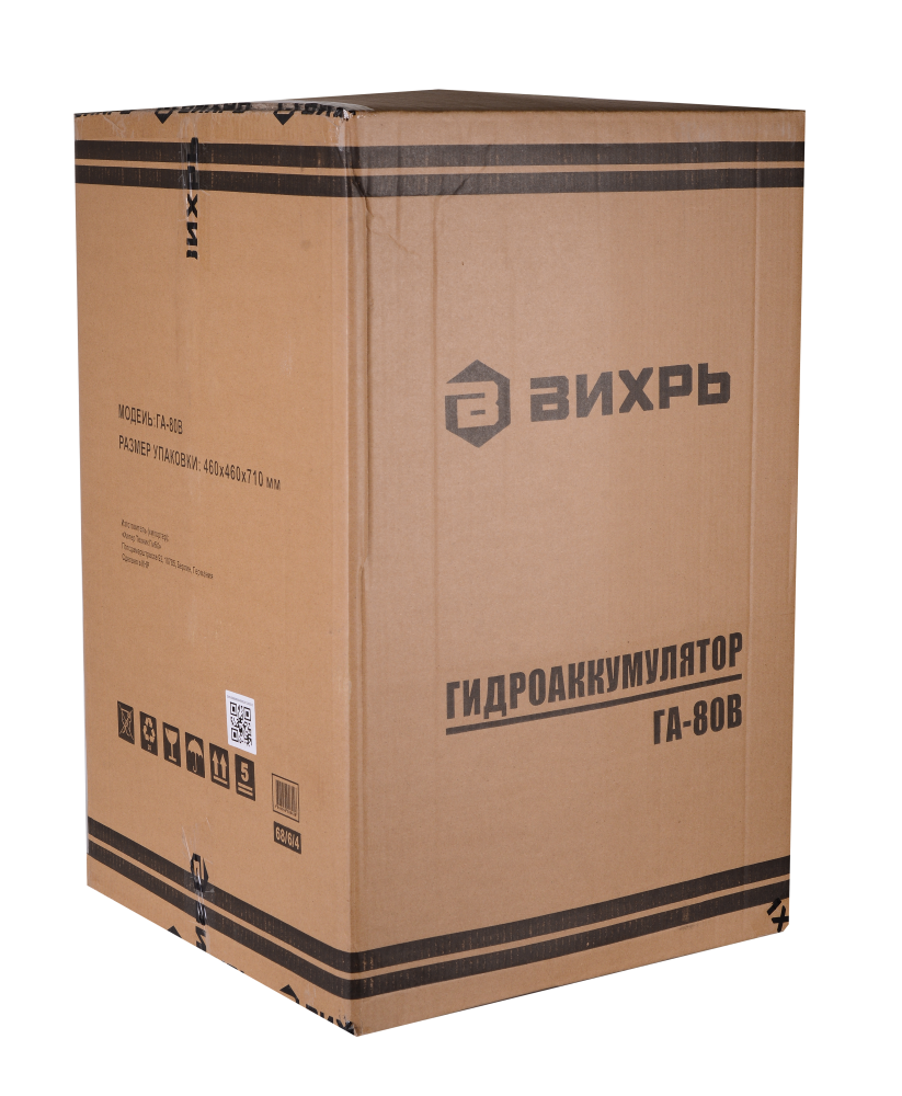 Гидроаккумулятор (гидробак) ВИХРЬ ГА-80В купить по цене 7&nbsp;090 ₽ в интернет магазине ТЕХСАД
