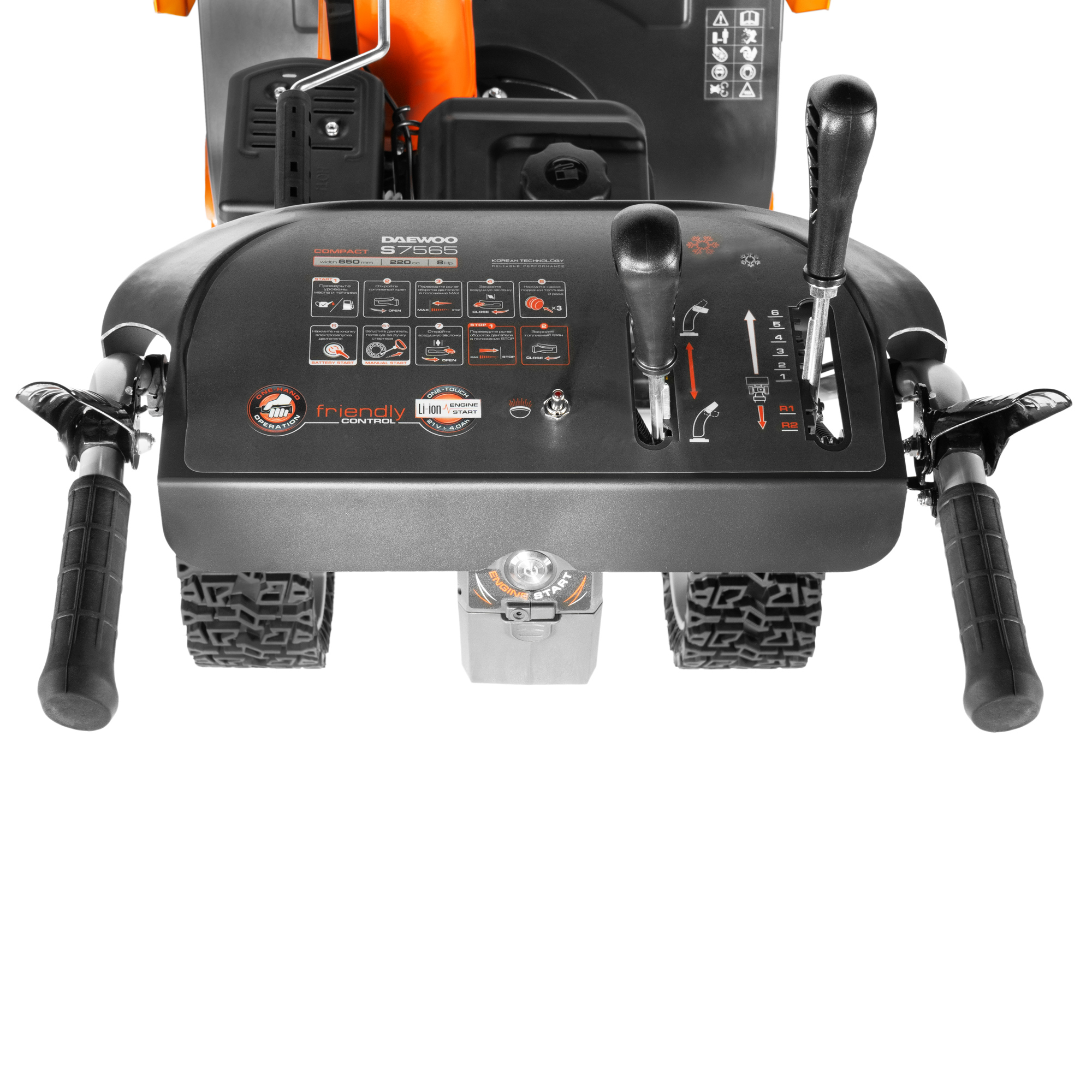 Снегоуборщик бензиновый DAEWOO S 7565 купить по цене 89&nbsp;990 ₽ в интернет магазине ТЕХСАД