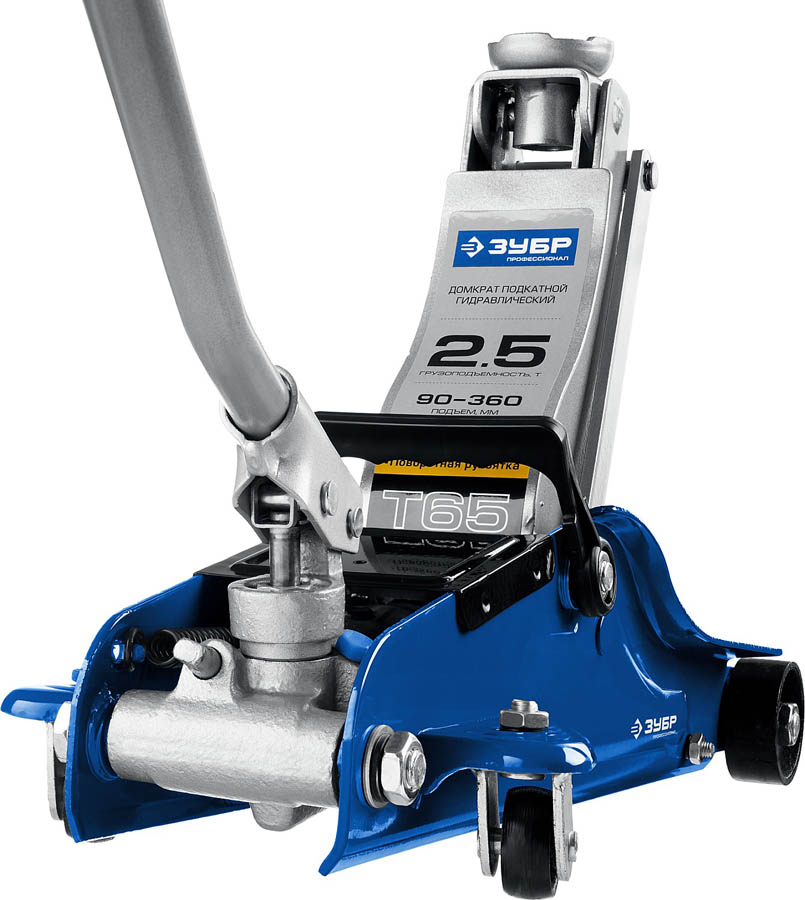 ЗУБР 2,5т, 90-360 мм, домкрат гидравлический подкатной в кейсе T65 43057-2.5-K Профессионал купить по цене 7 560 ₽ в интернет магазине ТЕХСАД