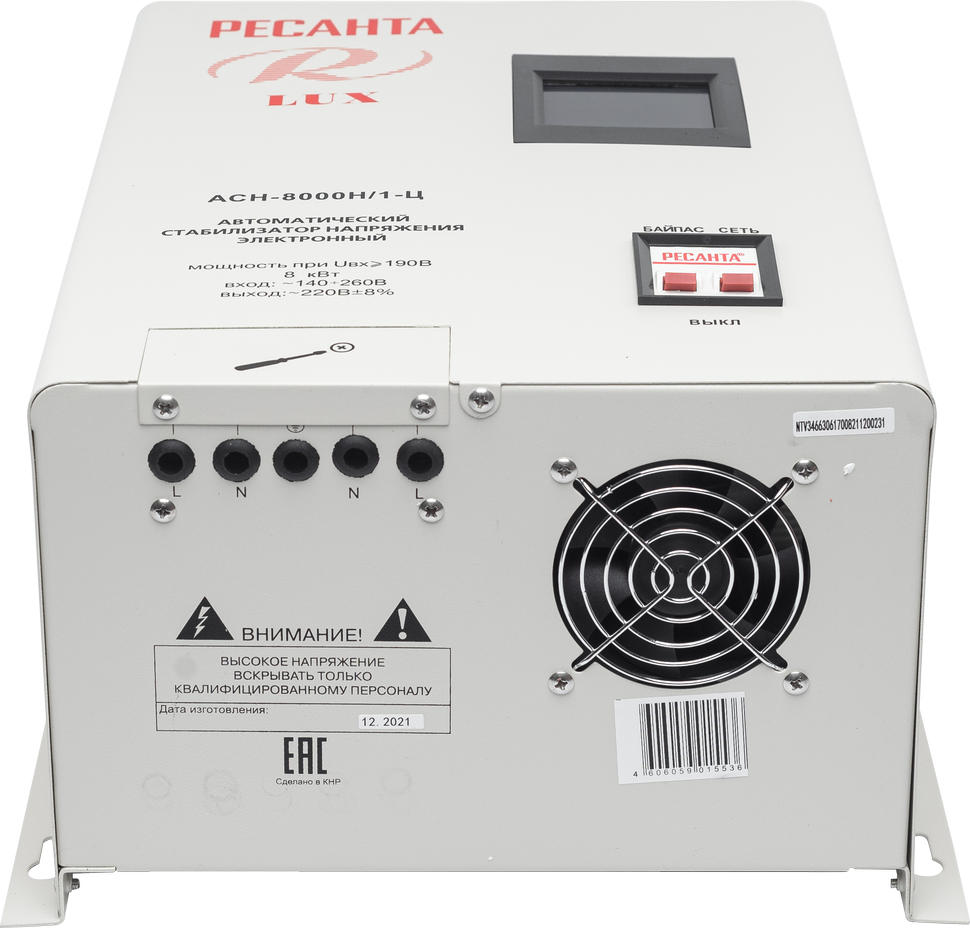 Стабилизатор напряжения серии LUX РЕСАНТА АСН-8000Н/1-Ц купить по цене 15&nbsp;590 ₽ в интернет магазине ТЕХСАД