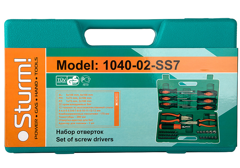 Набор инструментов 45 предметов Sturm! 1040-02-SS7 купить по цене 3 230 ₽ в интернет магазине ТЕХСАД