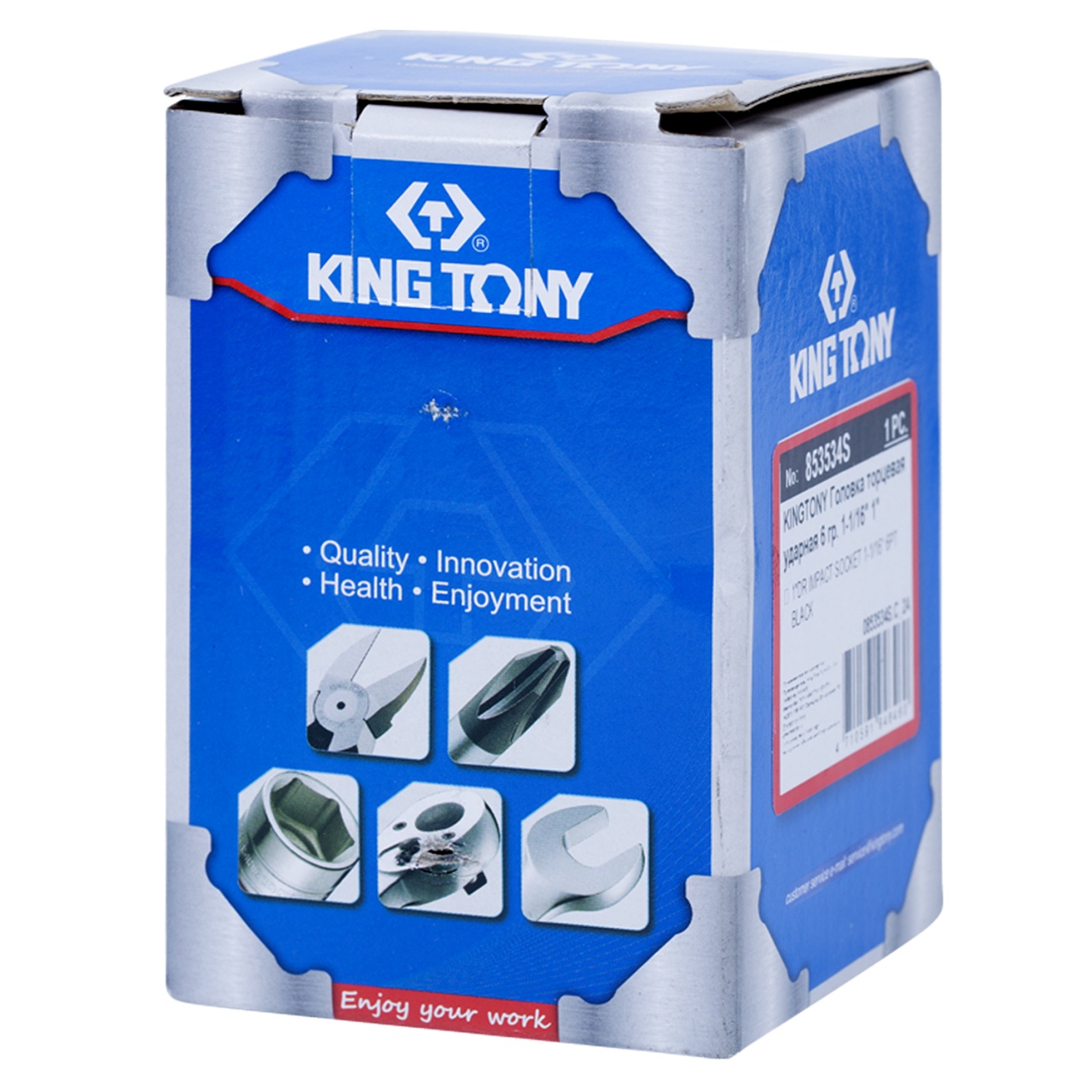 Головка торцевая ударная шестигранная 1'', 1-1/16'', дюймовая KING TONY 853534S купить по цене 1 700 ₽ в интернет магазине ТЕХСАД