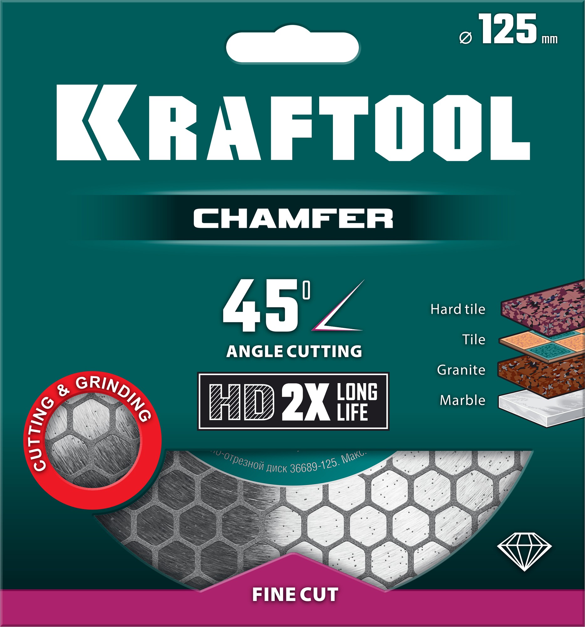 KRAFTOOL  CHAMFER 125 мм (22.2 мм, 25х1.6 мм) Шлифовально-отрезной алмазный диск (36689-125) купить по цене 2 590 ₽ в интернет магазине ТЕХСАД
