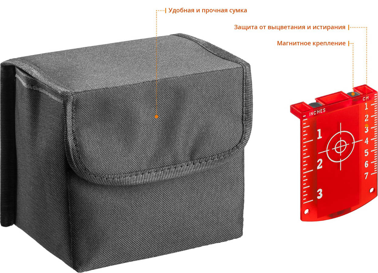 KRAFTOOL линейный лазерный нивелир с держателем LL3D 2 34640-2 Professional купить по цене 19 220 ₽ в интернет магазине ТЕХСАД