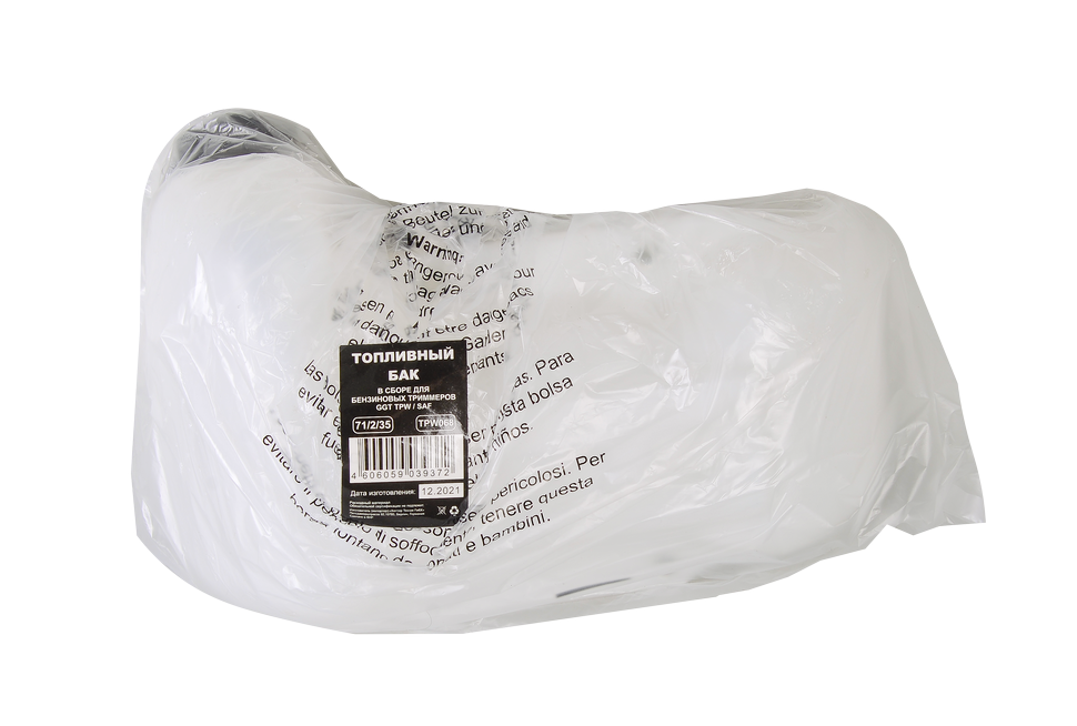 Топливный бак в сборе для бензиновых триммеров Huter GGT TPW Топливный бак в сборе для бензиновых триммеров Huter GGT TPW купить по цене 670 ₽ в интернет магазине ТЕХСАД