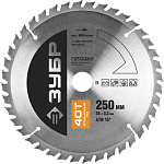ЗУБР Ø 250 x 30 мм, 40T, диск пильный по дереву 36851-250-30-40 Профессионал купить по цене 1 223 ₽ в интернет магазине ТЕХСАД