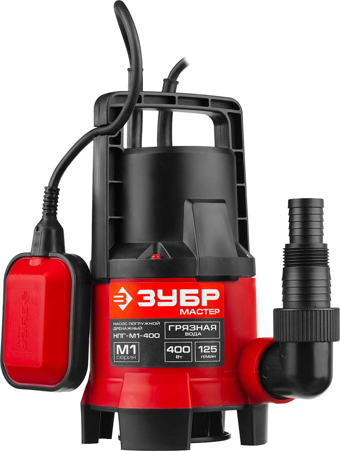 ЗУБР 400 Вт, 125 л/мин, насос погружной дренажный для грязной воды НПГ-М1-400 купить по цене 3 840 ₽ в интернет магазине ТЕХСАД