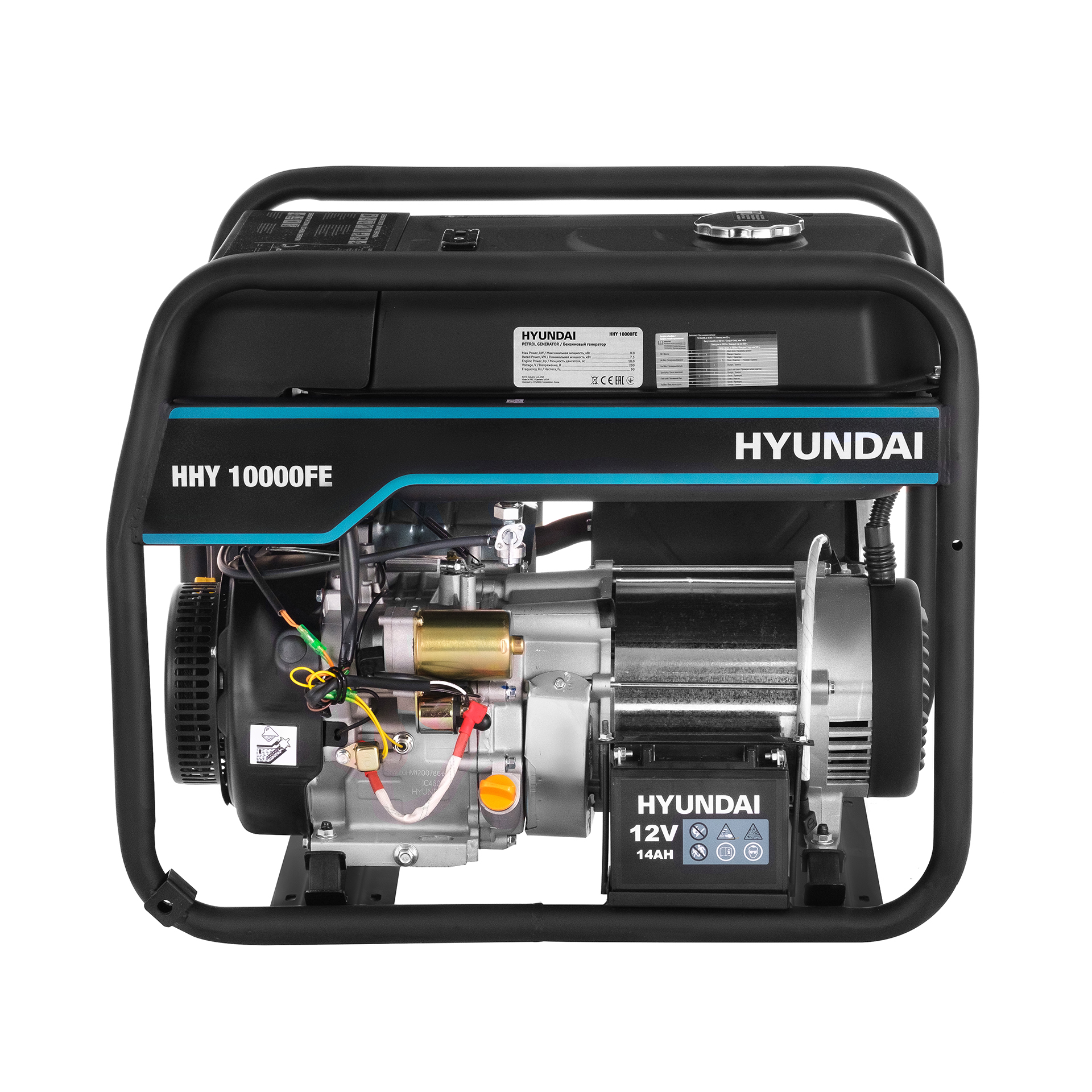 Бензиновый генератор HYUNDAI HHY 10000FE купить по цене 96 090 ₽ в интернет магазине ТЕХСАД