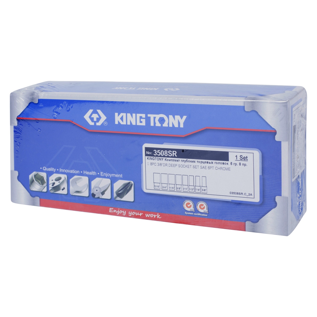 Набор глубоких торцевых головок 3/8'', шестигранные, 3/8''-13/16'', 8 предметов KING TONY 3508SR купить по цене 2 520 ₽ в интернет магазине ТЕХСАД