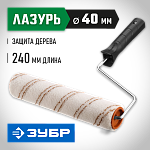 ЗУБР 6х240 мм, микрофибра, валик малярный с ручкой микротекс 03545-24 купить по цене 291 ₽ в интернет магазине ТЕХСАД