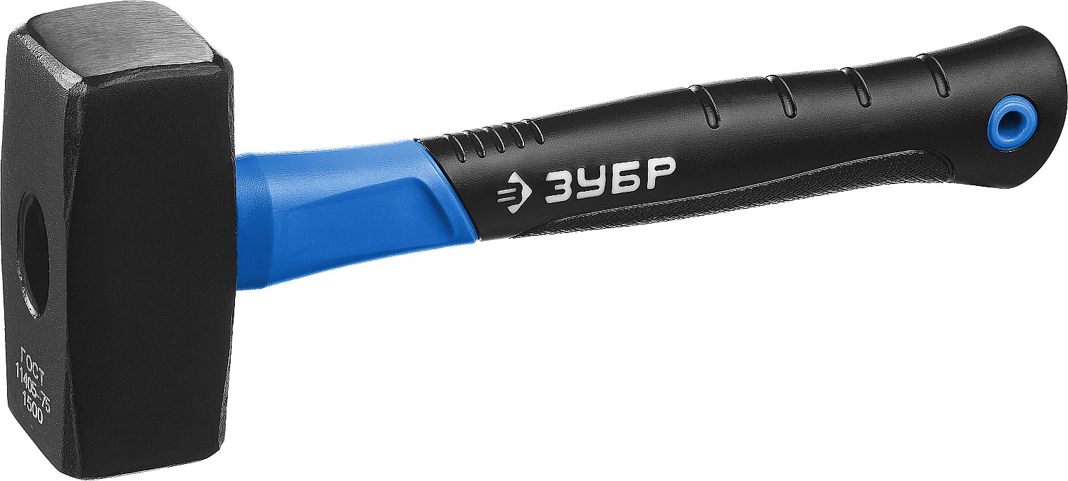 ЗУБР 1.5 кг, кувалда c фиберглассовой рукояткой 2010-15_z02 Профессионал купить по цене 1 290 ₽ в интернет магазине ТЕХСАД
