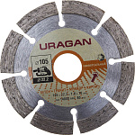URAGAN Ø 105Х22.2 мм, алмазный, сегментный, диск отрезной 909-12111-105 купить по цене 96 ₽ в интернет магазине ТЕХСАД