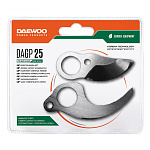 Комплект сменных лезвий для секатора DAEWOO DAGP 25 купить по цене 1 790 ₽ в интернет магазине ТЕХСАД