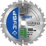 ЗУБР Ø 180 x 20 мм, 24T, диск пильный по дереву ''Быстрый рез'' 36901-180-20-24 купить по цене 903 ₽ в интернет магазине ТЕХСАД