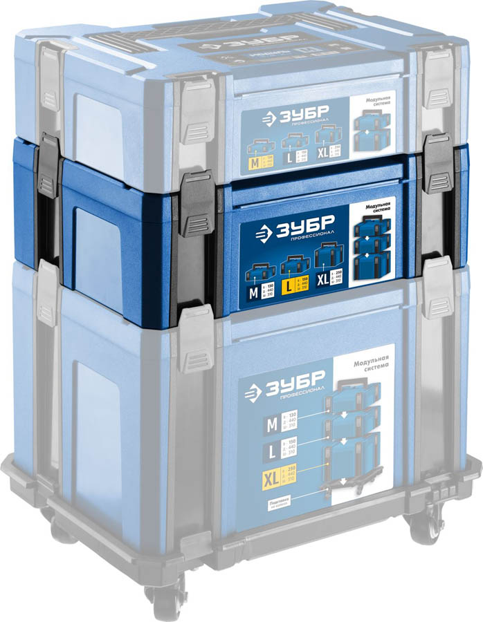 ЗУБР 443 х 310 х 151 мм (15''), ящик для инструмента МОДУЛЬ-15 38165-15 Профессионал купить по цене 4&nbsp;290 ₽ в интернет магазине ТЕХСАД