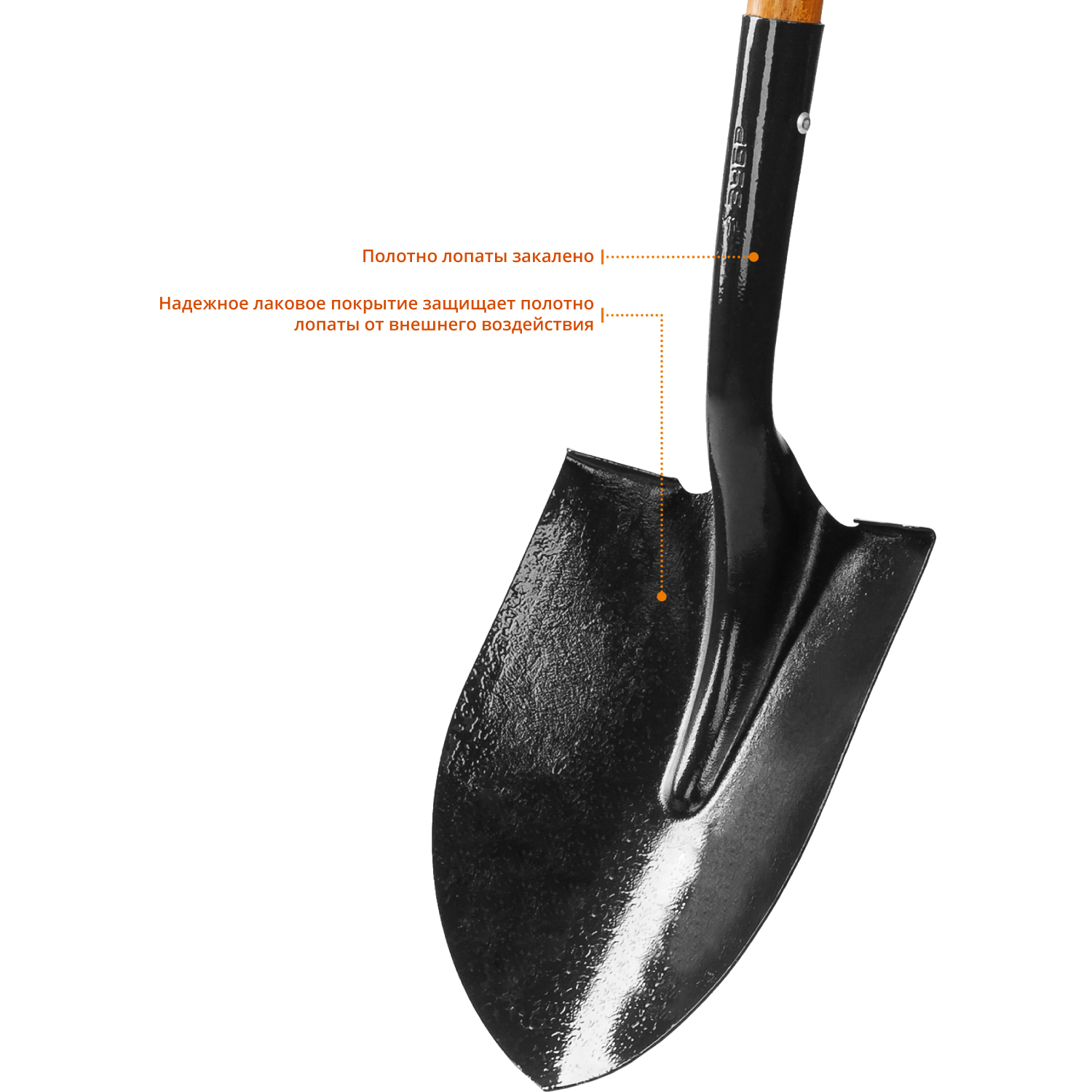 ЗУБР 290x210x1500 мм, деревянный черенок, лопата штыковая Профи-10 4-39529_z01 Профессионал ЗУБР 290x210x1500 мм, деревянный черенок, лопата штыковая Профи-10 4-39529_z01 Профессионал купить по цене 1 910 ₽ в интернет магазине ТЕХСАД