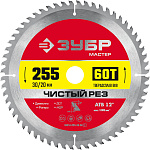 ЗУБР 255 x 30/20 мм 60Т, диск пильный по дереву Чистый рез 36914-255-30-60_z01 купить по цене 1 510 ₽ в интернет магазине ТЕХСАД