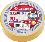 ЗУБР 15 мм х 10 м, напряжение до 6000 В/Гц, изолента ПВХ электрик мастер 10 1233-5_z01 купить по цене 43 ₽ в интернет магазине ТЕХСАД