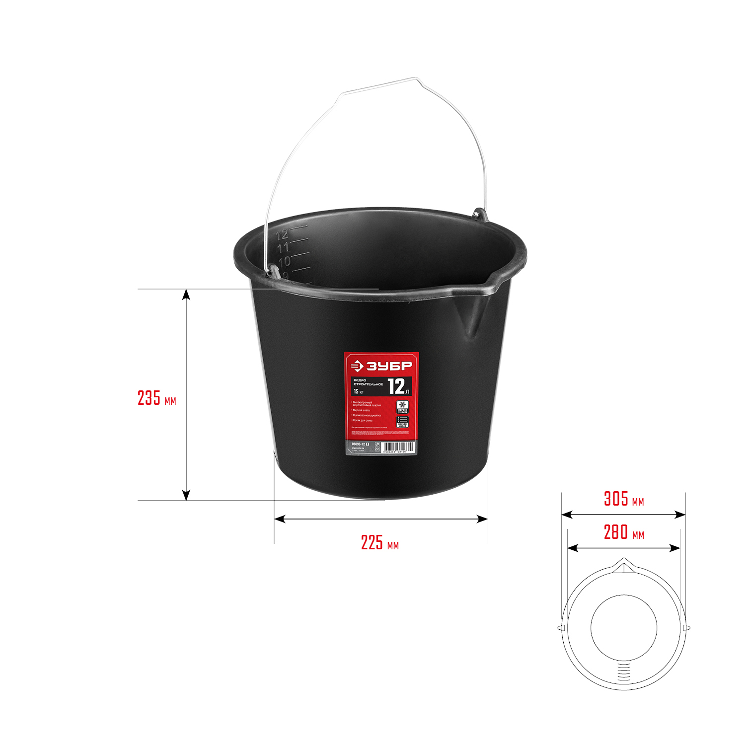 ЗУБР 12 л, пластмассовое, ведро строительное с носиком 06093-12_z02 купить по цене 172 ₽ в интернет магазине ТЕХСАД