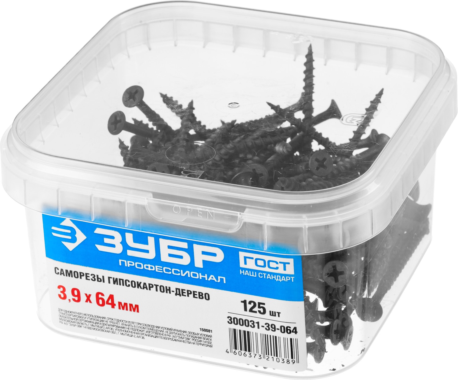 ЗУБР 64 х 3.9 мм, 125 шт., СГД саморезы гипсокартон-дерево 300031-39-064 Профессионал ЗУБР 64 х 3.9 мм, 125 шт., СГД саморезы гипсокартон-дерево 300031-39-064 Профессионал купить по цене 315 ₽ в интернет магазине ТЕХСАД