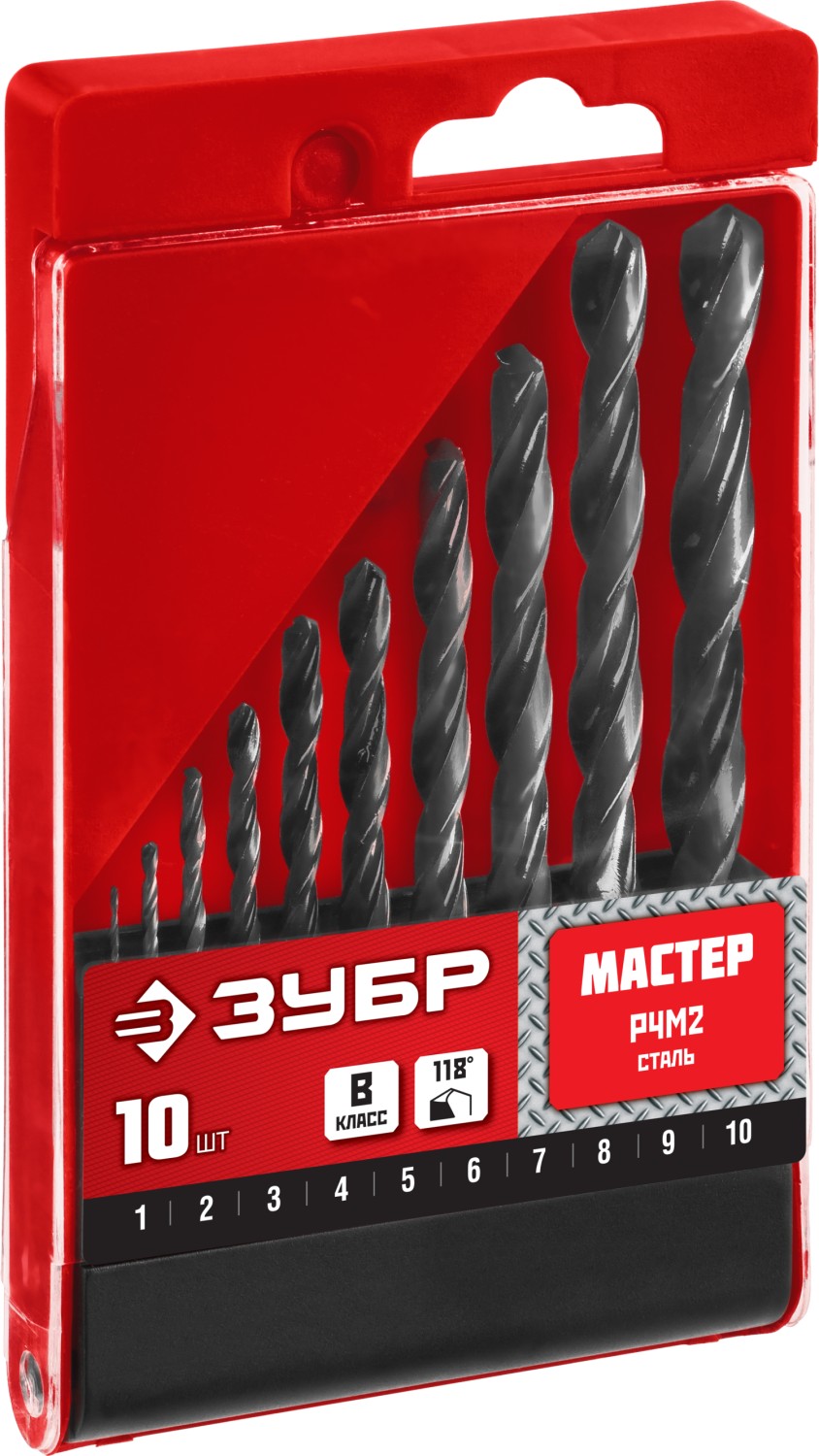 ЗУБР 10 шт. (Ø 1-10 мм), набор сверл по металлу 29605-H10 купить по цене 900 ₽ в интернет магазине ТЕХСАД