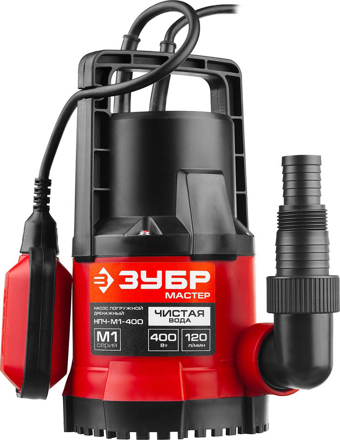 ЗУБР 400 Вт, 120 л/мин, насос погружной дренажный для чистой воды НПЧ-М1-400 купить по цене 3 840 ₽ в интернет магазине ТЕХСАД