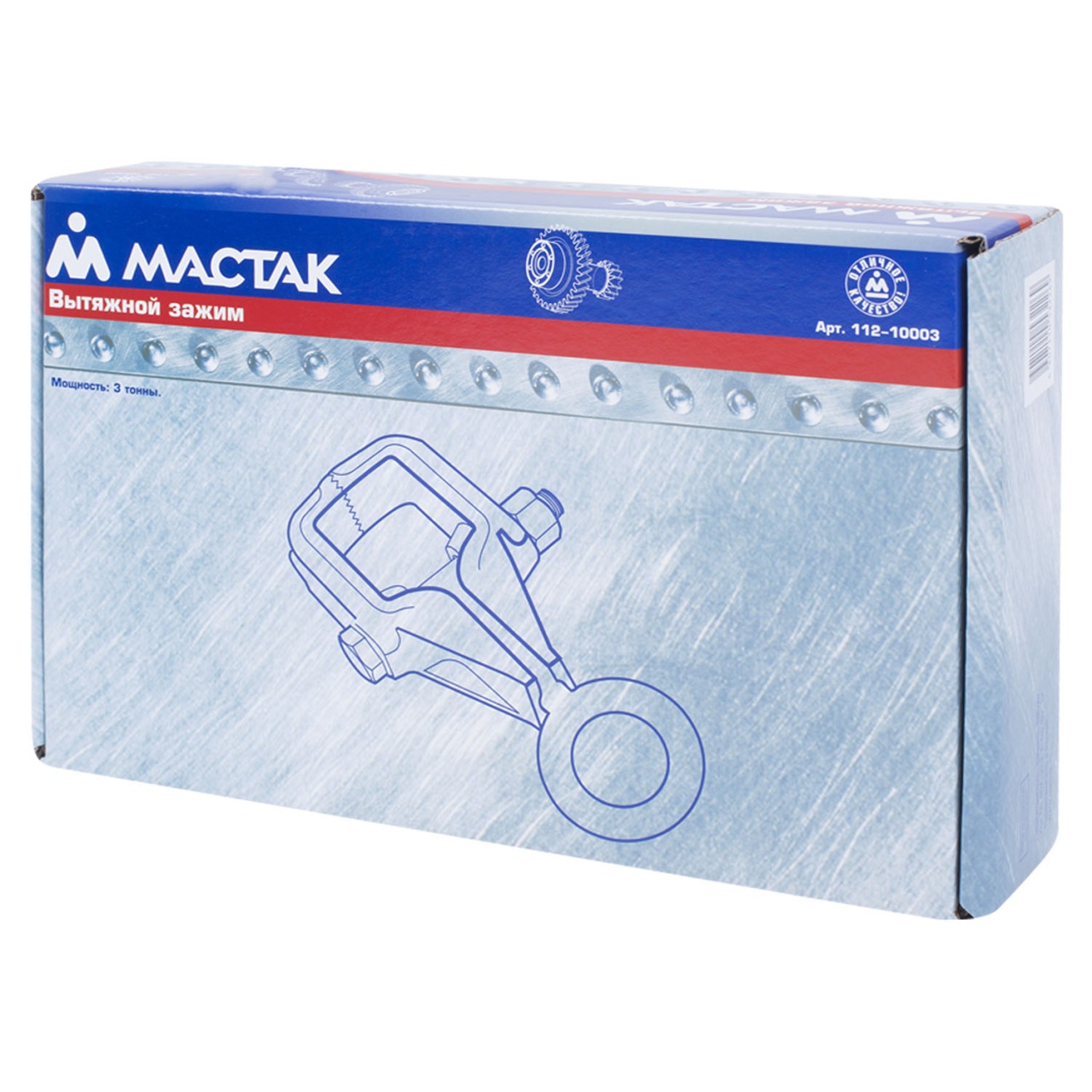 Кузовной зажим, 3 т, самозатягивающийся МАСТАК 112-10003 купить по цене 6&nbsp;140 ₽ в интернет магазине ТЕХСАД