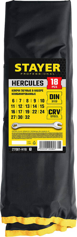 STAYER 18 шт, 6 - 32 мм, набор комбинированных гаечных ключей HERCULES 27081-H18_z01 купить по цене 5 130 ₽ в интернет магазине ТЕХСАД