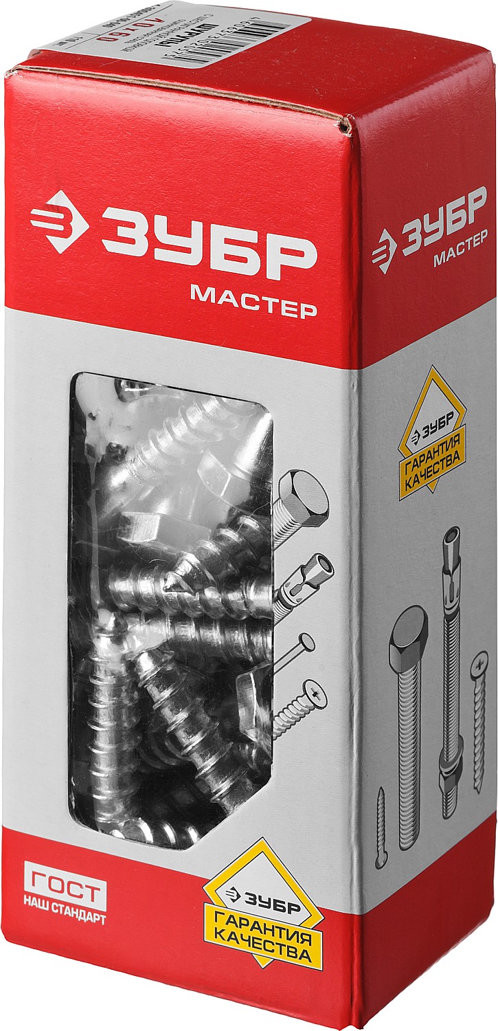 ЗУБР 60 х 10 мм, 40 шт., ШДШ шурупы с шестигранной головкой (DIN 571) 4-300451-10-060 Мастер ЗУБР 60 х 10 мм, 40 шт., ШДШ шурупы с шестигранной головкой (DIN 571) 4-300451-10-060 Мастер купить по цене 338 ₽ в интернет магазине ТЕХСАД