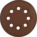 ЗУБР 125 мм, 8 отв., Р180, 5 шт., круги шлифовальные из абразивной бумаги 35350-125-180 Стандарт купить по цене 91 ₽ в интернет магазине ТЕХСАД